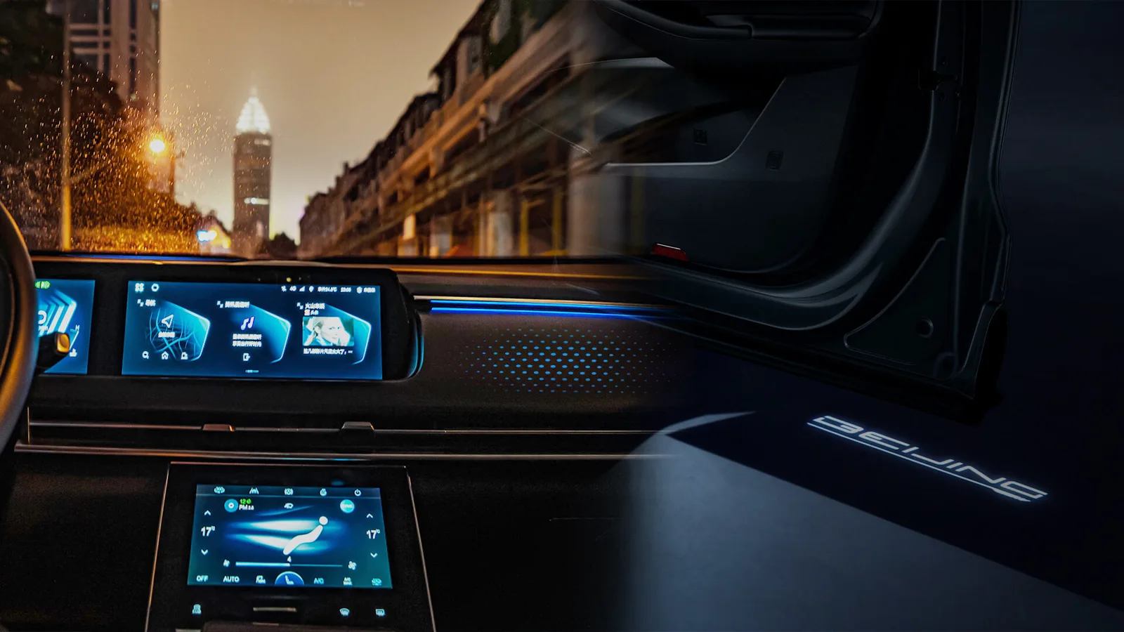 BAIC X55 Plus · interior · vista 4